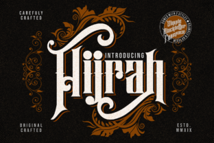 Upgrade Your Brand With Hijrah